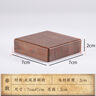 ASAN北美黑胡桃木制底座摆件工艺品花瓶奇石茶具实木底座定制刻字 7*7cm胡桃木底座（无铜脚款） 实拍图