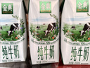伊利金典纯牛奶整箱 200ml*24盒 3.6g乳蛋白 原生高钙 礼盒装 实拍图