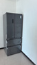 容声456升法式多门四开门电冰箱家用一级能效风冷无霜变频节能大容量超薄家电国家补贴BCD-456WD18MP 实拍图