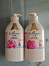 艾诗（Enchanteur）沐浴露 玫瑰补水保湿香水沐浴乳女 浪漫花香650ml 实拍图