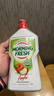 morning fresh 晨新辰清澳洲进口浓缩洗洁精3种香型混合装400ml*3瓶 果蔬清洗剂 实拍图