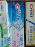 佳洁士进阶健康美白家庭装牙膏清火护龈热销榜6支共940g京东自营 实拍图