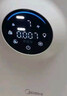 美的（Midea）【母婴认证】甲醛数显空气净化器鼻炎家用除醛除烟味异味过敏原空气净化机森林家L1pro国家补贴 实拍图