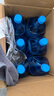 車仆玻璃水-40度 2L*6瓶玻璃清洁春夏秋冬玻璃汽车清洗除油膜比亚迪 实拍图