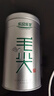 乐品乐茶特级毛尖茶叶绿茶2025明前春茶礼盒装250g送礼袋自己喝热门商品 实拍图