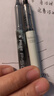 百乐（PILOT）【热门商品】P500黑色中性笔签字笔水笔0.5直液式走珠笔办公文具套装刷题笔高颜值学生考试笔 3支 实拍图