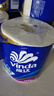 维达（Vinda）有芯卷纸 蓝色经典4层160克*10卷 厚韧大分量 卫生纸厕纸 卷筒纸 实拍图