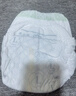babycare金山茶花婴儿拉拉裤mini装L码20片(9-14kg)尿不湿【新老混发】 实拍图