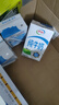 伊利全脂纯牛奶 250ml*18盒 每100ml含3.2g蛋白质 礼盒装 9月底产 实拍图