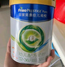 美素佳儿（Friso）皇家较大婴儿配方奶粉 2段（6-12个月）800克 乳铁蛋白 新国标 实拍图