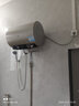 海尔（Haier）国家补贴20%电热水器50升PD3 金刚无缝胆终身免换镁棒一级能效节能省电储水式大水量家用京东自营 实拍图