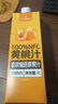 1号会员店100%NFC黄桃汁 0脂0添加纯果蔬汁鲜果水果榨汁饮品饮料1L试用装 实拍图