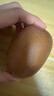 佳沛（zespri）新西兰阳光金奇异果 8个装 特大果单果重约122-146g 水果猕猴桃 实拍图