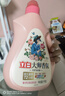立白大师香氛洗衣液玫瑰花香洁净柔顺护衣持久留香低泡易漂洗实惠装 【6斤推荐】大师香氛洗衣液组合 实拍图