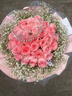 领香鲜花速递香槟玫瑰花束送女友老婆生日礼物全国同城配送 33朵戴安娜玫瑰花束—怦然心动 实拍图