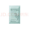 Bb LABORATORIES苾莱宝复活草面膜2.0涂抹式小样7g  实拍图