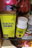 福雅安DHA凝胶糖果深海鱼油软胶囊含Omega-3磷脂酰丝氨酸 60粒*1瓶 实拍图
