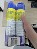 榄菊杀虫剂喷雾600ml*2 基孔肯雅热防蚊灭蚊喷雾灭蟑螂蚂蚁杀虫气雾剂 实拍图