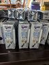 纽仕兰新西兰草饲4.0g蛋白高钙全脂纯牛奶100%生牛乳250ml*24盒整箱 实拍图