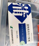 【3盒装】[济川药业(JUMPCAN)] 蒲地蓝消炎口服液 10ml*10支/盒 实拍图