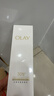 玉兰油（OLAY）全新30氨基酸洁面100g*2卸妆控油深层清洁护肤品生日礼物送女友 实拍图