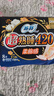 苏菲超熟睡柔棉感超长量多夜用卫生巾42cm15片姨妈巾自营官方旗舰 实拍图