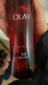 玉兰油（OLAY）大红瓶水霜礼盒保湿抗皱紧致抗衰老护肤品套装生日礼物送女友 实拍图