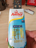 安佳（Anchor）3.6g蛋白质 全脂牛奶 250ml*24盒 新西兰原装进口草饲 实拍图