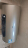 海尔（Haier）国家补贴20%电热水器80升PD3 金刚无缝胆终身免换镁棒3000W一级能效节能储水式大水量家用京东自营 实拍图