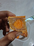元朗荣华 香港荣华月饼礼盒 双黄白莲蓉740g 4枚装 港式月饼中秋送礼团购 实拍图