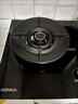 康佳（KONKA）燃气灶液化气双灶家用【国家补贴】5.0kW猛火灶70%热效铝炉头台嵌两用 可调节底盘铜火盖JZY-KEF78 实拍图