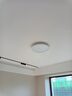 米家（MIJIA）小米米家护眼智能全光谱吸顶灯D40【政府补贴】【包安装】灯具 实拍图