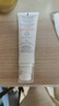 雅漾（Avene）专研舒缓保湿霜40ml补水维稳干敏肌 升级特护霜乳液面霜男女礼物 实拍图