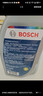 博世（BOSCH）DOT4 刹车油/制动液/离合器油 1L 通用型 一升装汽车养护套装 实拍图