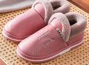 洁丽雅老人棉拖鞋女冬季室内家居防滑厚底包跟皮保暖妈妈老年棉鞋男全包 皮红 38-39 (适合37-38码) 实拍图