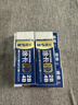 晨光(M&G)文具涂卡净考试专用2B4B橡皮擦 少屑干净铅笔橡皮美术中高考考公考研 1块装AXP963SN 实拍图