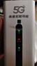 智创当下5g随身wifi6无线移动cpe路由器免插卡宽带上网无限流量2025款千兆双频户外直播办公车载十大排名 【5G尊享版】 狂暴双核 极速狂飙不限速 实拍图