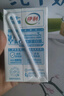 伊利 纯牛奶250ml*21盒 全脂牛奶 优质乳蛋白 礼盒装 实拍图