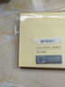 晨光（M&G）文具100张黄色便利贴76*76mm便签纸n次贴便签贴记事贴留言贴记事本子 办公用品YD-940 实拍图