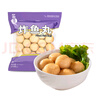 四海鱼蛋供港品质 炸鱼丸170g*2 部队火锅食材关东煮烧烤 空气炸锅 麻辣烫 实拍图