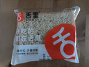 舌里藜麦全麦面包1000g低脂肪健身轻食吐司早餐休闲零食点心代餐 实拍图