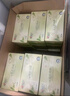 心相印抽纸/盒抽 茶语经典 2层200抽*12盒 淡茶香加厚 纸巾 整箱 H200 实拍图