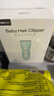 易简（yijian）婴儿理发器宝宝剃头器儿童理发器新生儿电推子自理神器HK500A 实拍图