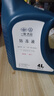 一汽大众原厂防冻液/水箱宝/冷却液-40°C /4L四季通用 汽车用品 实拍图