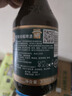 智美（Chimay）绿帽啤酒 330ml*6瓶 修道院精酿 比利时进口 烈性艾尔京东自营 实拍图