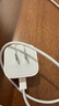 Apple/苹果【新品】40W USB-C充电器 type-c充电器苹果手机充电器手机快充头 苹果17手机充电器 实拍图