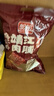 百草味白芝麻猪肉脯100g/袋肉干肉脯休闲零食肉片靖江风味特产  实拍图