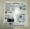 金士顿（Kingston）256GB TF（MicroSD） 存储卡 U1 A1 V10 内存卡 读速150MB/s 适配无人机/运动相机/switch/监控 实拍图
