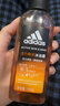 阿迪达斯 （adidas）活力净肤男士沐浴露—活力触发 100ml 实拍图