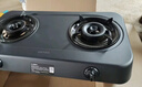 苏泊尔（SUPOR）燃气灶煤气灶具双灶5.2KW大火力台式防锈面板合金炉头双环火焰受热匀液化气DT02 实拍图